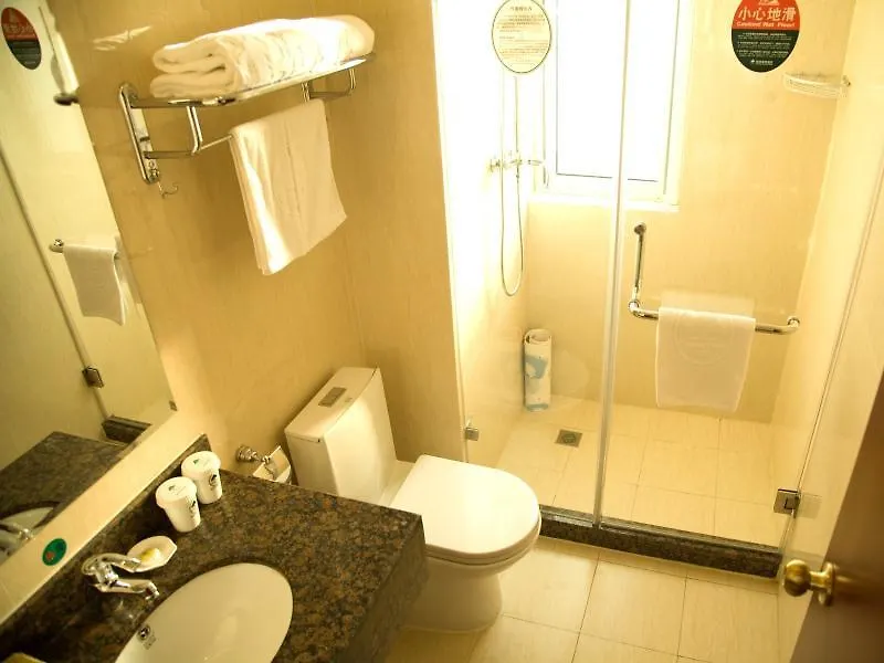 Greentree Inn Henan Zhengzhou West Changjang Road Business Hotel