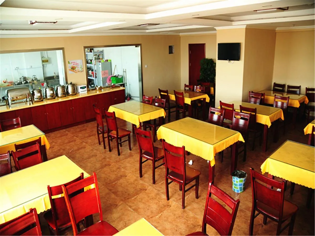 ***  Greentree Inn Henan Zhengzhou West Changjang Road Business Hotel China