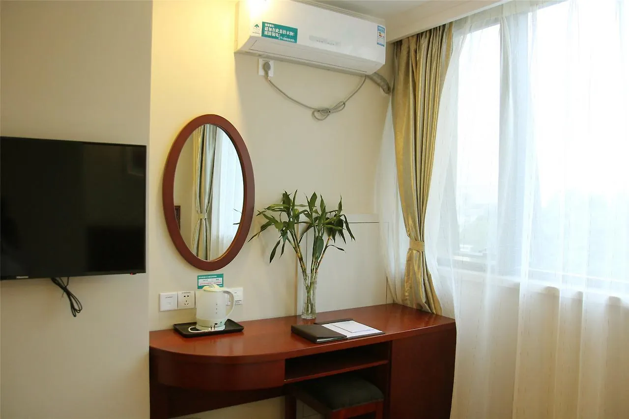 Greentree Inn Henan Zhengzhou West Changjang Road Business Hotel