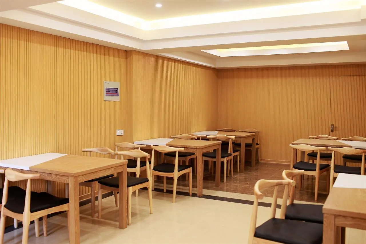 Greentree Inn Henan Zhengzhou West Changjang Road Business Hotel