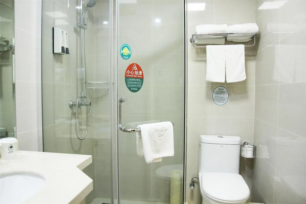 ***  Greentree Inn Henan Zhengzhou West Changjang Road Business Hotel China